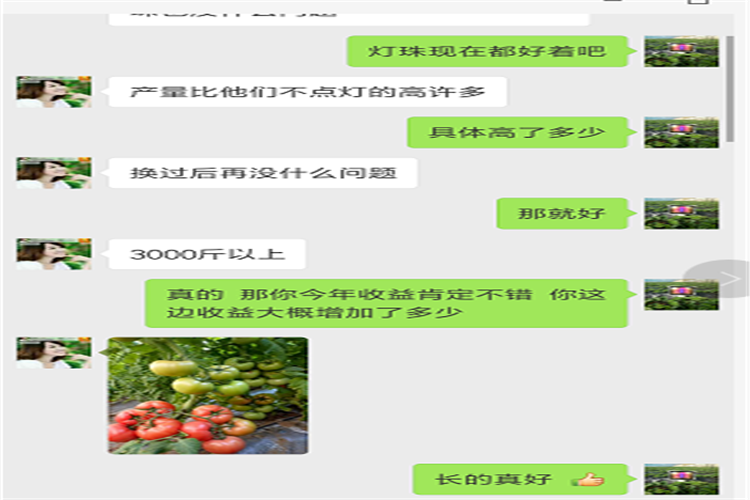 b7ac5127f06670e7fda3fc384c9675b.png