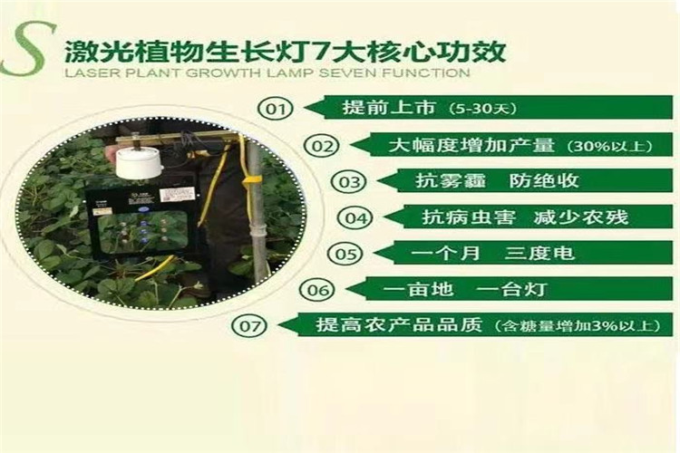 17c60ac7b9f4f279c40c4d202795ae3_副本.jpg