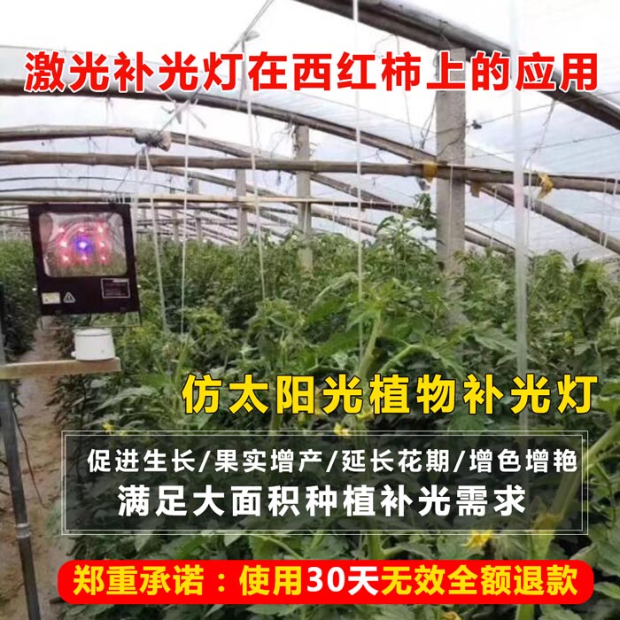 61302ee97c11b.jpg 20190828145257_1903_zs_sy.jpg